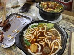 -清真·穆萨砂锅(大皮院店)