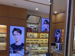 -光明眼镜·蔡司授权(徐泾店)