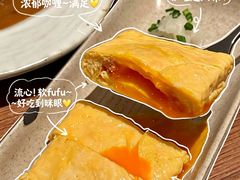 -CURRY YA 熟成咖哩專門店(深圳湾万象城店)