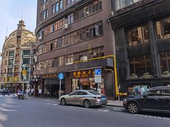 -上海国际饭店