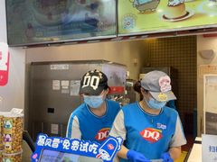 -DQ·蛋糕·冰淇淋(天通苑华联店)