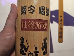 -星聚会KTV(合生汇黑金店)