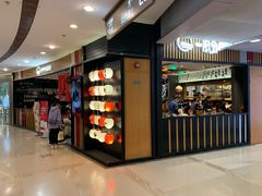 门面-一風堂拉面(港汇恒隆店)