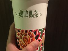 -鸡鸣赐茶(鸡鸣寺路店)