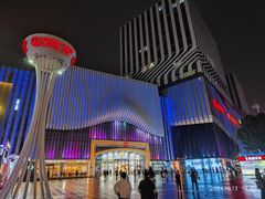 -万达广场(南京江宁店)