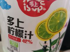-双喜农庄·菌香园(安居家园店)