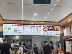-林静小吃(复兴路店)
