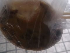 -椰爺爺·椰子冻砵仔糕