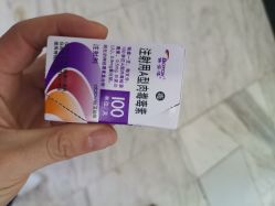 -洁铭新加坡医美