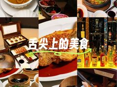 -莉莉海堂HAITANG·烤鸭(国贸商城店)
