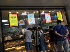 -鲍师傅糕点(春熙路店)
