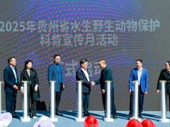 -多彩贵州城极地海洋世界