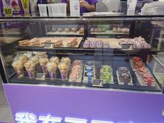 -喜乐村芋泥脑袋家族(三里屯店)