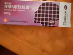 -上海市皮肤病医院(武夷路院区)