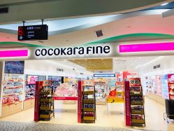 点击看大图 -cocokarafine可开嘉来