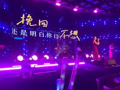 -MOSSO·Liveshow(M3香港广场店)