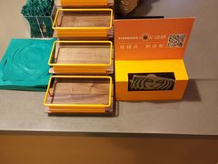 -星巴克(中山广场店)