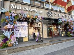 -丁香西饼屋(桂林路店)