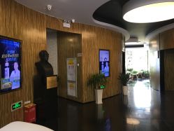 -比华利美容医院