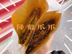 -八一好吃街·高品美食广场