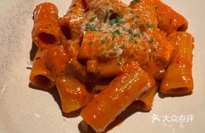 Spicy Italian Pasta