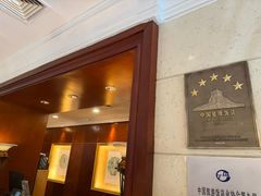 -北京国宾酒店