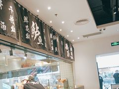 -太二酸菜鱼(汕头苏宁广场店)