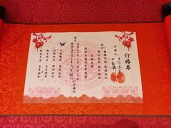 -西安长征华美达酒店