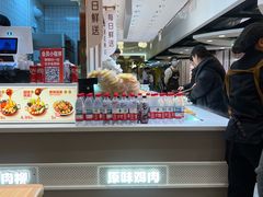 -阿上阿上麻辣香锅&麻辣烫(朝阳蓝色港湾店)