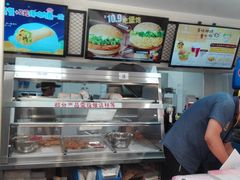 -华莱士·全鸡汉堡(财经学院店)