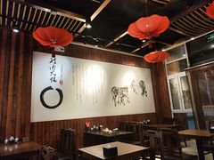 -王记驴火河间驴肉火烧(长青店)