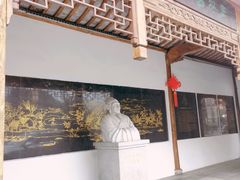 -三林塘老街