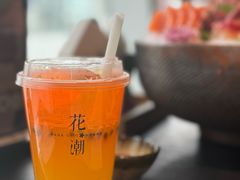 -花潮料理艺食馆(SM新生活广场店)