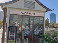 -石家庄万象城