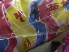 -百年义利(世纪家园店)