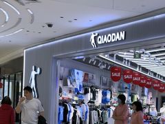-万达广场(梁溪店)
