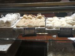 -新兴园饺子馆(河南街店)