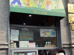 -吴裕泰茶庄(前门大街店)