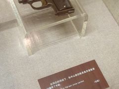 -上海孙中山故居纪念馆