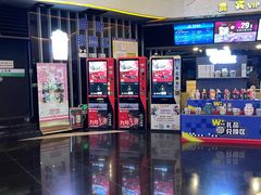 -万达影城(潍坊万达广场IMAX店)