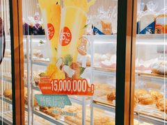 -85度C(生甜甜圈研究工坊·上海局门店)