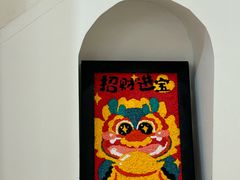 -旧识old mate·烘焙蛋糕店