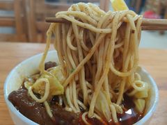 -十八梯眼镜面(五红路店)