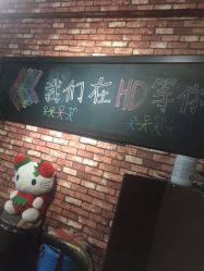 点击看大图 -HD HAIR STYLE