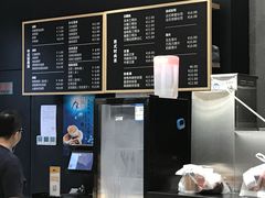 -早安山丘·豆浆油条(小木桥路店)