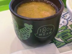 -老乡鸡(亳州路天庆大厦店)