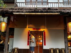 -田小狗的饭店(才子佳郡店)