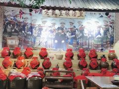 -老凯里苗岭酸汤鱼酸汤牛肉(百里杜鹃路店)