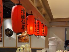 -鲜芋仙(时尚天河店)