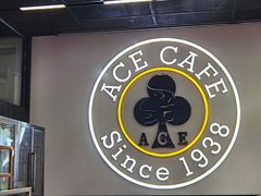 -十二小节BAR·COFFEE·ACE&CLUB·火车咖啡厅(751店)